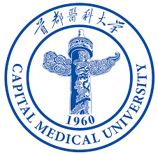 首都医科大学